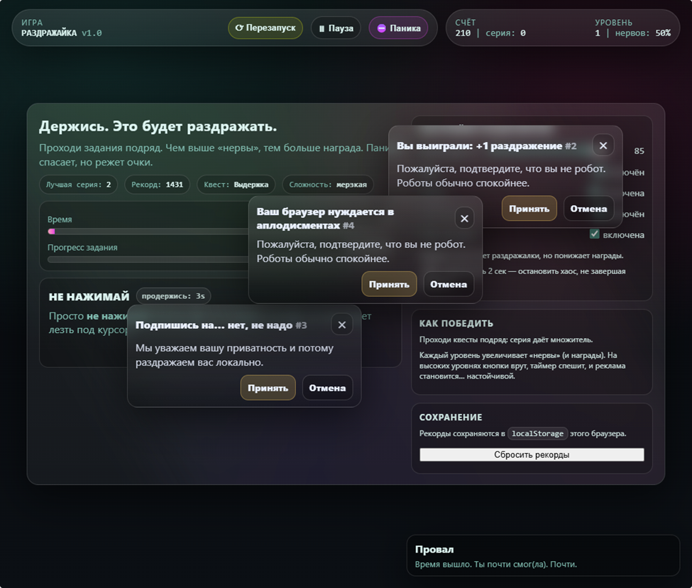 Сравнение ИИ-гигантов: ChatGPT 5.2 vs Gemini 3 Pro vs Claude Opus 4.6 - 22